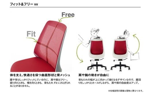 イトーキ『ノナチェア』肘つき ウレタンキャスター ブラックフレーム PV張地：ライトグレーＷ（KZ337PVM1T1W6F）【EI154W1】