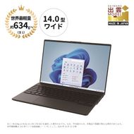 ノートパソコン 富士通  LIFEBOOK WU5/J3  Windows11 UltraCore7 155U メモリ16GB 約512GB SSD Office有り【99_5-001】