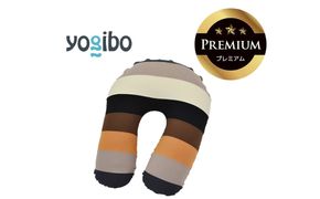 Yogibo Support Rainbow Premium（ヨギボー サポート レインボープレミアム）＜ナチュラル＞【ビーズクッション ビーズ 座椅子 椅子 クッション ビーズソファー ビーズソファ 新生活 プレゼント インテリア 家具 ベッド ゲーム】-[G784-3]