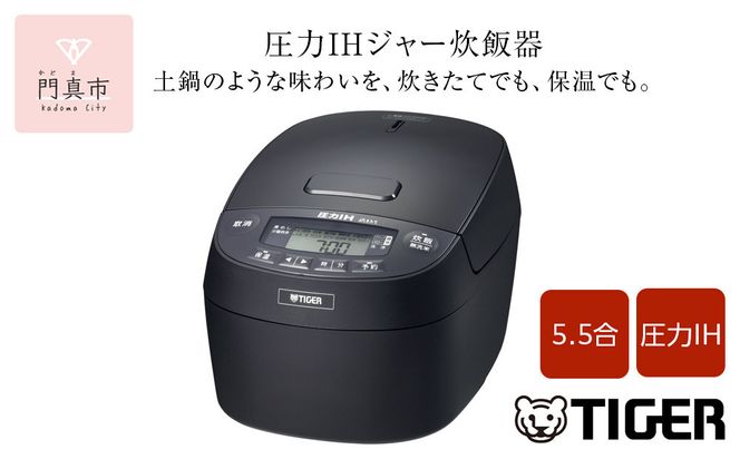 y{^sz^CK[@r IHW[ ъ JPV-C100KG 5.5yƓd ъ  уW[  y ӂ ͂  { ^s z 272230_AZ027