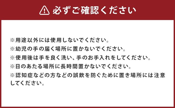 【 中性洗剤 】 WashLab 食器用洗剤 ライムの香り 本体 600ml×20個 生活用品 生活雑貨 雑貨 日用品 洗剤 食器 食器用