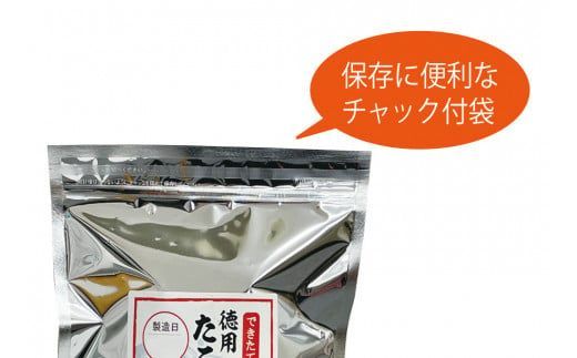 【定期便】訳あり！徳用無選別たこせん1kg(200g×5袋)　6ヶ月定期便 せんべい おつまみ 海鮮 乾物 和菓子　H011-177