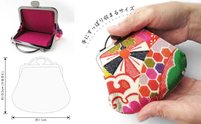 【みすや忠兵衛】おでかけ用お裁縫セット 着物柄〈色柄おまかせ〉｜京都 老舗 針屋 裁縫 人気 お裁縫道具 [ 京友禅 がま口ポーチ 秘伝製法 みすや針 手作り 手芸 ソーイングセット 持ち歩き 人気 おすすめ ギフト プレゼント お取り寄せ 通販 送料無料 ふるさと納税 ] 261009_B-GH14