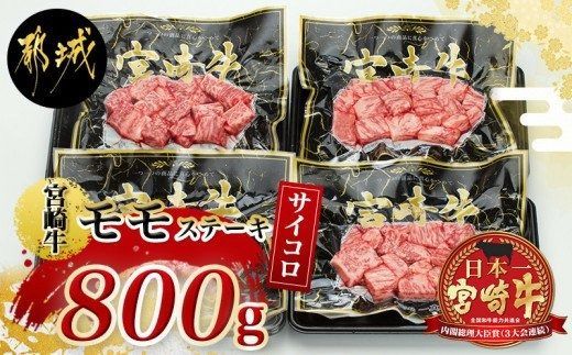 y{茧sszmiyakonojo_MJ-8411