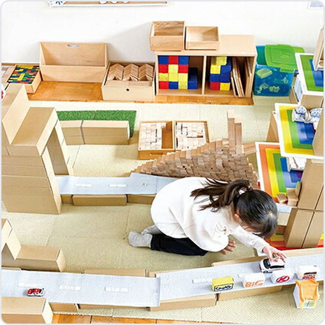 ダンボール積み木　50個セット 玩具 おもちゃ 