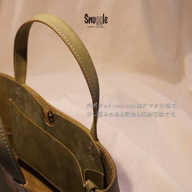 【4色展開】ラッフルトート（M）革小物　ハンドメイド　手縫い　一点物　革カバン　トートバッグ　レザートート　スナッグルレザー