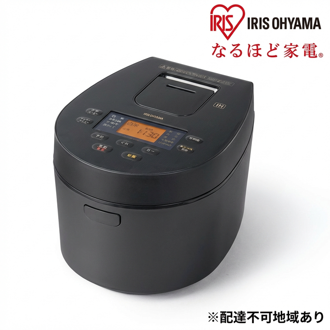 炊飯器 3合 アイリスオーヤマ IHジャー RC-IL30-B ブラック IH炊飯器 炊飯ジャー 銘柄炊き 炊き分け 低温調理 保温 タイマー発酵調理 家電 食欲の秋特集 