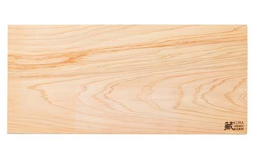 富の檜（とめのひのき）まな板 FAA-132