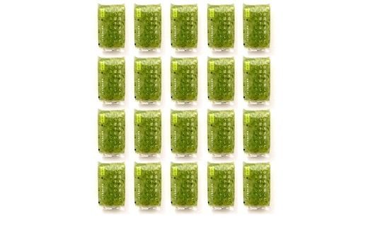 【1.5-44】山の清水が育んださっぱりおいしいさしみこんにゃく　伊勢志摩産あおさ