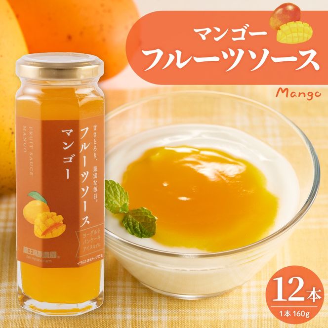 yR`szt[c\[X160g@}S[i12{ja̎RYƒ R` s hi070-012