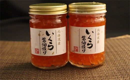 20-261 いくら醤油漬け(300g)