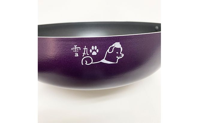 雪丸フライパン（いため鍋30cm） 雑貨 日用品 安全性 アルミ製 テフロン IH調理器 ガス火 両手 