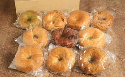 １個でおなかもココロも満足！！わっぱ堂のふわもちベーグル10個セット 国産小麦使用 パン 自家製 個包装 焼きたて 便利 グルメ 高リピート 食べ比べ 詰め合わせ 朝食 おやつ ぱん 食品 瞬間冷凍 　H049-060