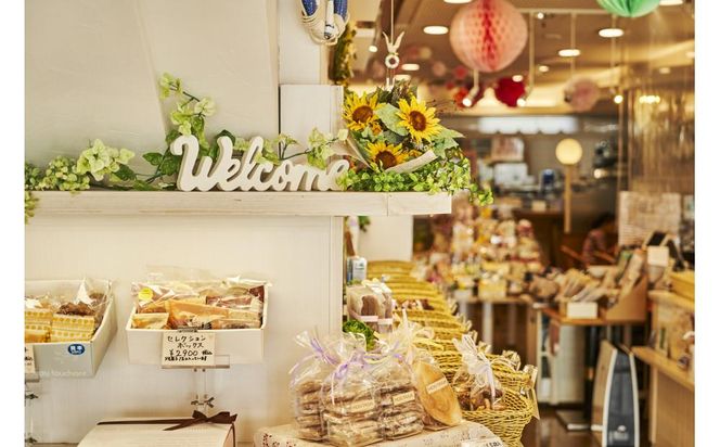 ダミエ　1本（700g） 141305_JR01