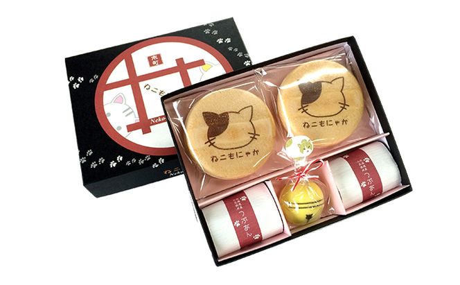 〈京の老舗〉かわいい和スイーツ「ねこもにゃか」10箱セット〈スイーツ 和菓子 生菓子 最中 もなか 粒あん ゼリー 金平糖 こんぺいとう 和三盆糖 ねこ 猫 ギフト 贈り物 飲料 加工食品〉 お菓子 