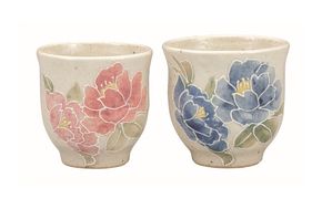 九谷焼　組湯呑・香華　相川志保（2個セット） a03 民芸品 工芸品 焼き物 食器 