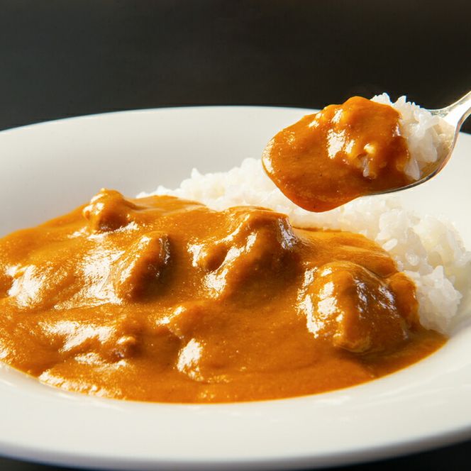 【お試しパック！】 花巻温泉 洋料理長 手作り  特製 『ホテルカレールー』 2食 【1255】