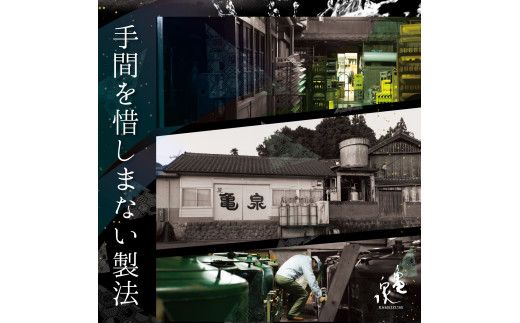 【3回定期便】純米吟醸生原酒 CEL-24 1800ml 計5400ml ／ 生酒 毎月1本×3回 定期便 お酒 酒 さけ 日本酒 アルコール 生原酒 アルコール度数14度 14% 甘口 フルーティ【株式会社とさもん】