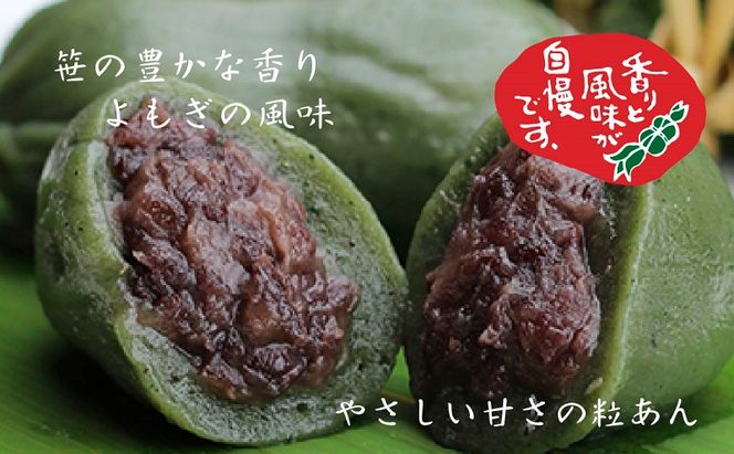 笹だんご つぶあん 5個 × 10袋 計50個 セット 冷凍 笹団子 新潟 銘菓 お土産 和菓子 もち スイーツ だんご 国産原料 パーティー イベント ギフト お取り寄せ 新川屋 新潟県 十日町市 