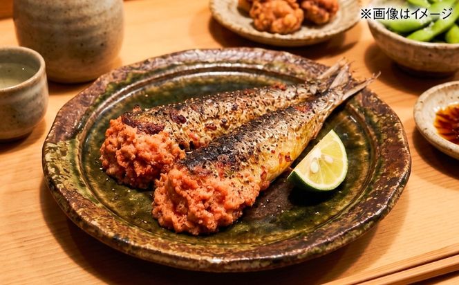 いわし明太子 5尾 糸島市 / 有限会社 糸島海産 / 明太子 / いわし明太[AMR005]