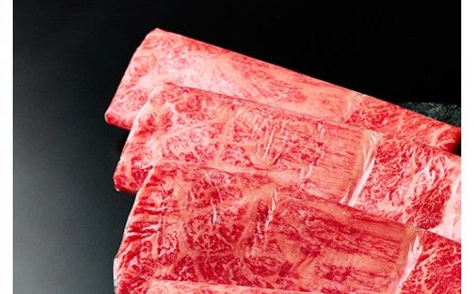 【一週間以内発送】A5等級 未経産雌限定 特撰近江牛　赤身　すきやき　しゃぶしゃぶ500ｇ折箱入り【FO10W】