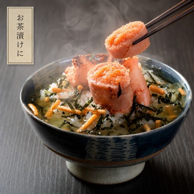訳あり 明太子 辛子明太子 小切 500g 100g×5p 配送不可 離島 魚貝類 魚卵 海の幸 海鮮 切れ子 食材 おにぎりの具 ご飯のお供 お弁当 つまみ お酒のあて 肴