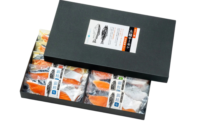 【12ヶ月定期】【すごい品掲載】ご当地サーモン 銀鮭 詰合せ (10切入) 【0tsuchi01051】