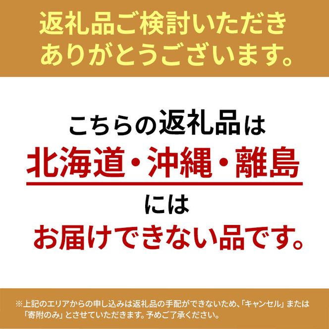 ぶどう 2026年 先行予約 農家こだわりのシャインマスカット＆お任せ2品種  3房合計約1.5kg ブドウ 葡萄 岡山県産 国産 フルーツ 果物 ギフト 【 Nini farm 農家 直送 】