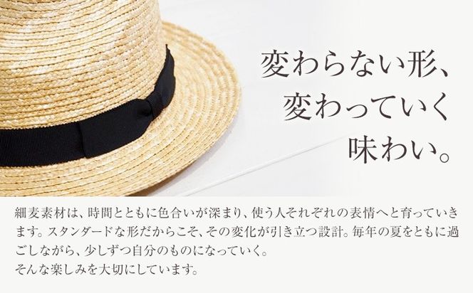 細麦ストローハット 中折れ Mサイズ 株式会社石田製帽《45日以内に出荷予定(土日祝除く)》帽子 ハット ファッション 岡山県 笠岡市 麦わら帽子---I-13---