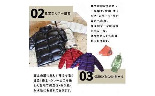 ふるさと納税 服 男 山梨県 富士吉田市 高品質 ダウンジャケット 900フィルパワー メンズ 日本製 Mind 超軽量 羽毛 Lサイズ ブラック ブラック 高品質 ダウンジャケット 900フィルパワー メンズ 日本製 Mind