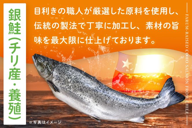 【訳あり】 塩銀鮭 切身 切落し 2kg (500g × 4パック) 切り身 真空パック 冷凍 規格外 不揃い 鮭 さけ しゃけ 切身 お弁当 朝食 おかず 魚介類 海鮮