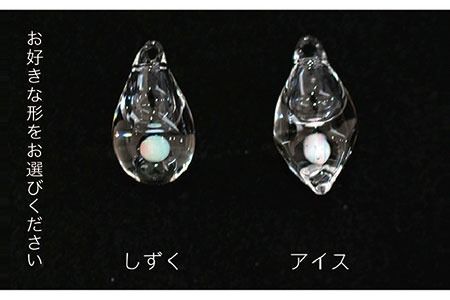 moon アロマ フック ピアス しずく / アイス Pt900 ( プラチナ ) 《糸島》【タビノキセキ】 [ADB030] アクセサリー アロマ ピアス ガラス ハンドメイド クラフト