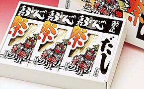 贅沢 讃岐うどん 「祭」(半生 12～18人前) つゆ付き 高級小麦の熟成麺 手打ち モチモチ ツルツル 麺類 国産 本場 香川県産 麺工房六車 小麦製品 手作り 大容量 ギフト 贈答品 