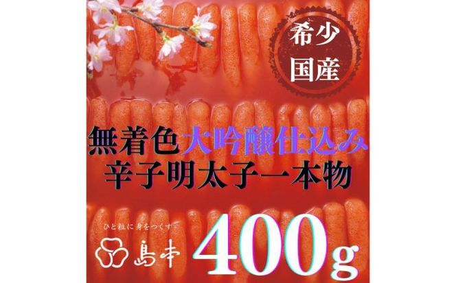 yz㒬zyhqq̓{z󏭍YEdݐhqq{400 z㒬yГ{Hiz߂񂽂 炱 q Y F 1{[ABCR011]