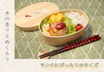 「信州の名工」による漆絵入り 一段曲げわっぱ弁当箱(Ba-025)