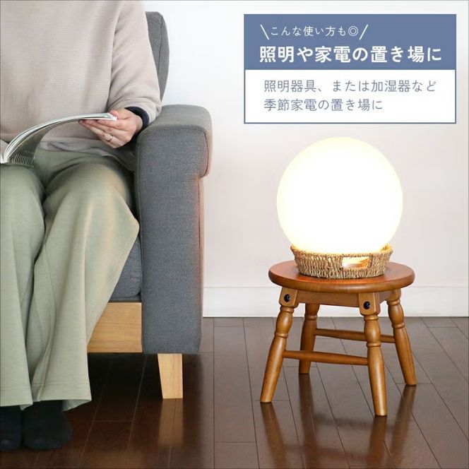 最短4日以内発送 椅子 ミニスツール hommage 25cm ロースツール アンティーク イス