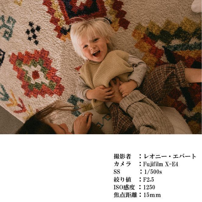 SIGMA 15mm F1.4 DC | Contemporary【キヤノンRFマウント】カメラ　レンズ　家電