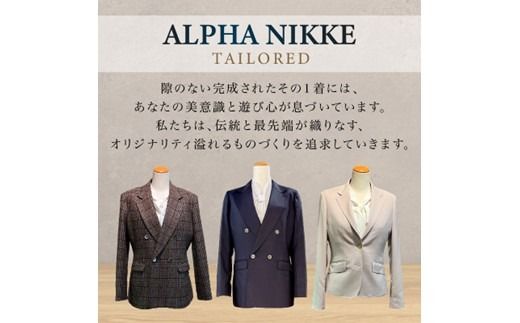 高級仕立レディーススーツ(SUPER160s)《 スーツ オーダースーツ オーダーメイド レディーススーツ レディースファッション 》【2550Q05119】