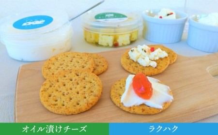 【 全3回 定期便 】 糸島産 生乳 100％ 使用 手作り チーズ 充実 7種 セット 《糸島》【糸島ナチュラルチーズ製造所TAK-タック-】 [AYC006]