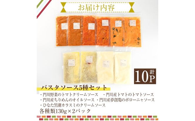 y{茧쒬z5ނ̃pX^\[XHה׃Zbg(v1.3kgE130g×10P) XpQbeB IC\[X N[\[X  gg lߍ킹 g}g\[X ߂ {[j 炷 g}gN[ ȒP yC^A BlisszyAC-14z