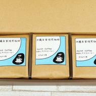 【自家焙煎】水出しアイスコーヒーパック 珈琲 コーヒー ドリップ コールドブリュー ギフト 沖縄市 / 沖縄市観光物産センター夢プラザおきなわ[BCBE007]