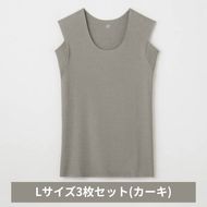 グンゼ YG in.T カットオフクルーネックスリーブレス YV1578Q Lサイズ カーキ 3枚セット GUNZE ファッション メンズ インナー
