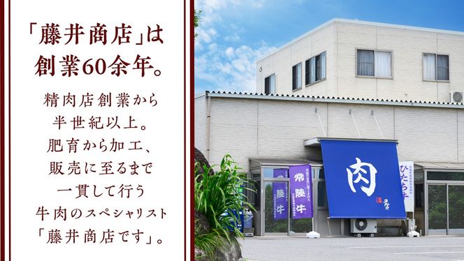 【常陸牛】シャトーブリアン 【 選べる内容量 】( 茨城県共通返礼品 ) 国産 お肉 肉 ヒレ ヘレ テンダーロイン ブランド牛 [BM154us00]