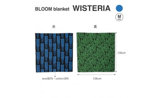 YURI HIMURO BLOOM blanket (WISTERIA / M）blue