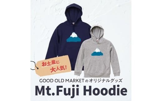 【親子でお揃い】 Mt.Fuji Hoodie SET 《MADE IN FUJIYOSHIDA》Navy【サイズS/M/L/XL】× Gray【110cm/130cm】