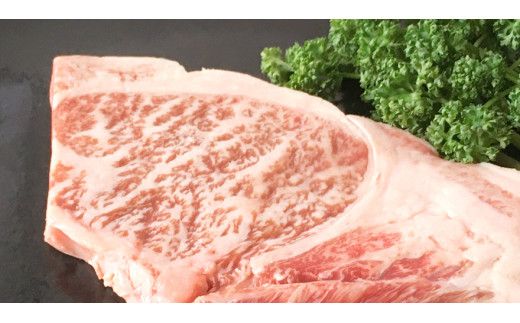 常陸牛肩ロースステーキ　100g×2 ( 茨城県共通返礼品 ) [AZ001us]