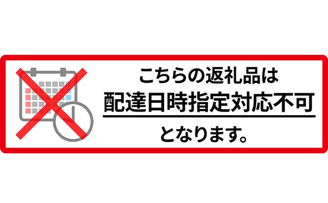 3ヵ月 定期便 (無洗米20kg)食べ比べセット(ゆめぴりか：10kg、ななつぼし：10kg) 北海道米 お米 白米 ごはん ご飯 ライス 和食 炭水化物 主食 おにぎり お弁当 ほど良い粘り 豊かな甘み つややか セット 特A [JA新おたる] 