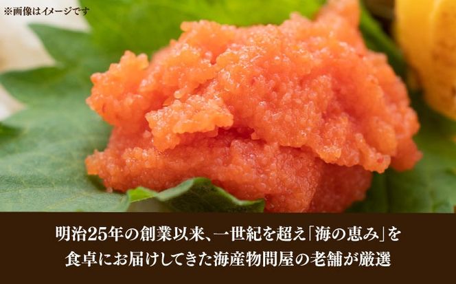 【全2回定期便】博多の新名物　さばめんたい　500g≪築上町≫【株式会社木村食品（株式会社稲石）】[ABEF034]