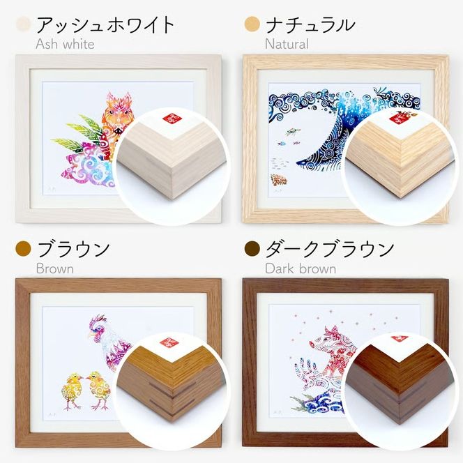 ［琉球イラストレーション］ 与儀勝之 『サガリバナ / Barringtonia』 額装LLサイズ インテリア 雑貨 アート おしゃれ おすすめ 沖縄市 / yogima office[BCAI024]