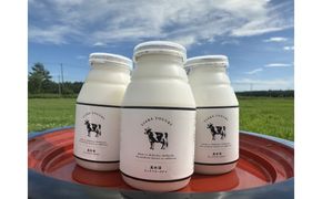 【北海道風牧場】ティアラヨーグルト 150ml　10本セット 016641_AL013